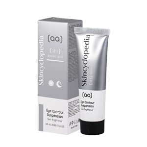 Skincyclopedia 10% Azelainsäure Creme, Anti Aging Creme, Augencreme gegen Falten und Augenringe, hochwirksame Gesichtspflege, Azelaic Acid Suspension, 30ml