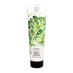 HANDS ON VEGGIES on Veggies Sensitive Bio Body Lotion Kale & Chamomile